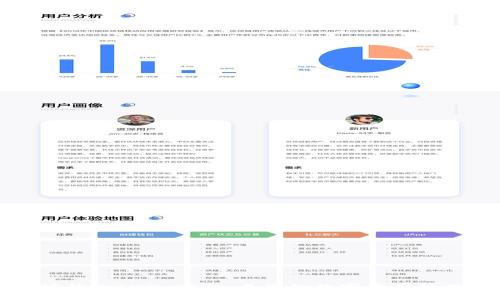 以太坊钱包IM2：安全、易用的数字资产管理工具