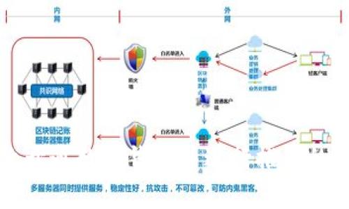 如何有效开通数字钱包并进行推广的全面指南