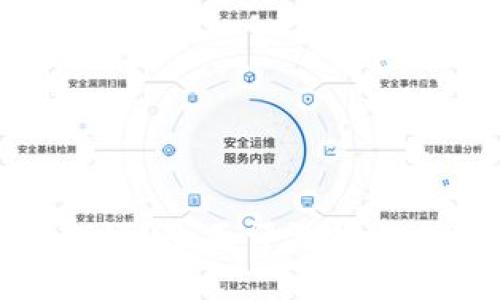 哪个加密钱包好？全面评测热门加密货币钱包