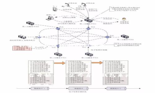 身份钱包（Identity Wallet）是一种数字钱包，旨在为用户提供安全、私密的身份管理功能。在区块链和去中心化技术日益普及的背景下，身份钱包被越来越多地应用于在线身份验证、认证以及其他与数字身份相关的服务。

以下是身份钱包的几个核心功能和特点：

1. **安全性**：身份钱包通常使用加密技术，以确保用户的身份信息以及相关数据的安全。通过去中心化存储，用户的数据不再集中存储在某一个服务器上，从而降低了被黑客攻击的风险。

2. **用户控制**：身份钱包让用户能够完全控制自己的身份信息，允许他们决定何时、何地以及与谁分享这些信息。这种控制权使得用户能够在保持隐私的同时，依然能够享受在线服务。

3. **便捷性**：通过身份钱包，用户可以将多个在线身份整合到一个平台上. 这省去了在各个平台上进行多次注册和认证的麻烦，提高了用户体验。

4. **可验证性**：身份钱包支持可验证凭证（Verifiable Credentials），这些凭证可以被第三方验证，而无需用户透露过多的个人信息。这对于提供服务的公司来说，提高了信任度和效率。

### 常见应用场景：

- **在线服务注册**：用户可以利用身份钱包快速注册和登录各类在线服务，而无需重复填写个人信息。
  
- **身份验证**：在需要验证身份的场合，如金融服务、政府服务，身份钱包可以为用户提供一种安全而高效的验证方式。
  
- **数字签名**：身份钱包可用于签署数字合同或协议，保证交易的真实性以及用户身份的合法性。

### 发展前景：

随着对数字隐私和安全性的重视持续增加，身份钱包的应用前景十分广阔。越来越多的企业和平台开始关注使用身份钱包来增强用户体验，同时保障用户的隐私安全。

总结来说，身份钱包将成为未来在线身份管理的重要工具，有助于实现更加安全、便捷、私密的互联网体验。