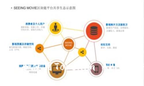 接近的标题  
如何下载和使用Tokenim APP：完整指南