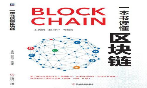 如何有效处理Tokenim丢失问题：解决方案与预防措施