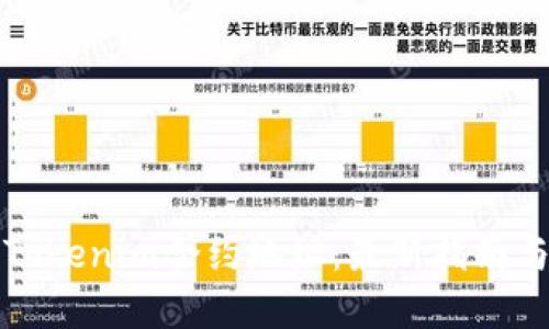 如何查询Tokenim合约地址：最新指南与实用技巧