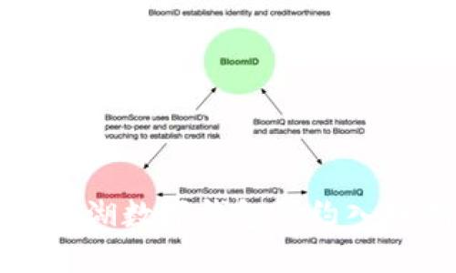 深圳罗湖数字钱包预约入口指南