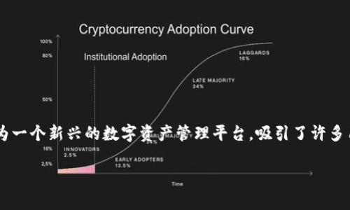 在当前的数字货币市场中，将数字币提取到特定的交易平台或钱包是一项普遍的需求。Tokenim作为一个新兴的数字资产管理平台，吸引了许多用户的关注。本文将详细探讨如何把数字币提币到Tokenim，以及相关的步骤、注意事项和常见问题。

如何将数字币提币到Tokenim: 步骤与注意事项