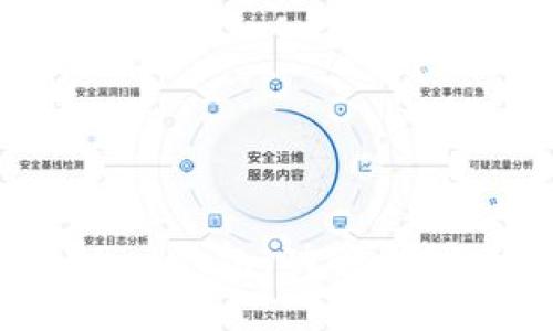 全面解析T0Pay钱包：功能、特点及用户指南