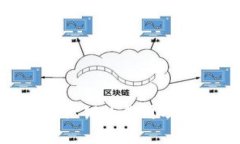 IM2.0钱包私钥的作用及安全