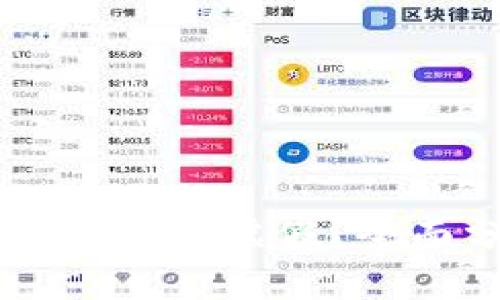 TokenIM：真实还是虚假？全面分析与评测