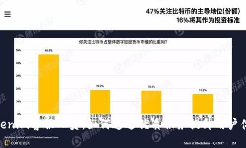 Tokenim客服人员：如何通过优质服务提升用户体验