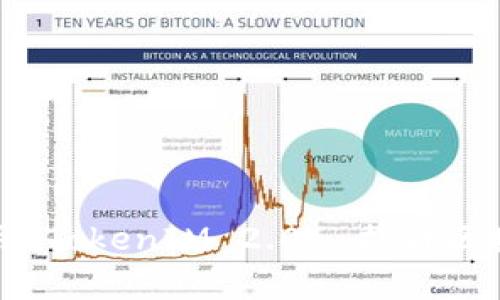 如何有效使用 TokenIM 2.06 提升区块链交易效率