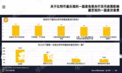 如何解决Tokenim苹果版下载