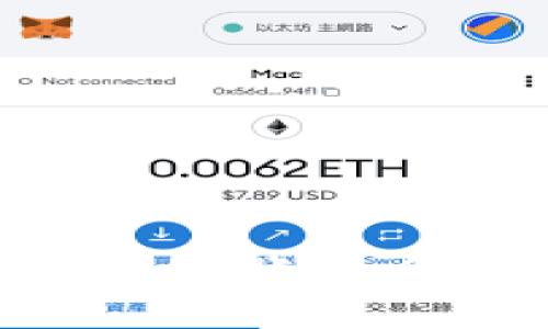 如何解决imToken账户名不存在的问题