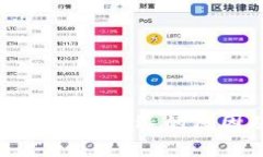 Tokenim进入DApp闪退的原因及