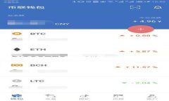 imToken取消ICO项目与用户投