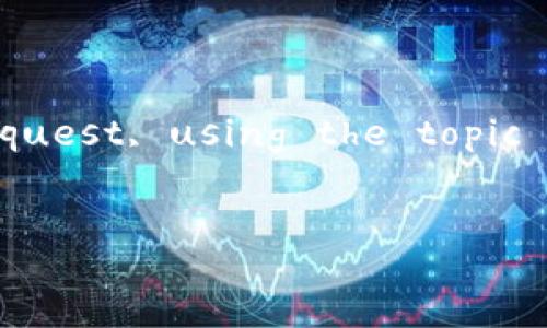 Sure! Here's a structured -friendly response based on your request, using the topic of cryptocurrency wallets focused on security and public usage.

```xml
数字货币公软钱包的安全性与使用指南