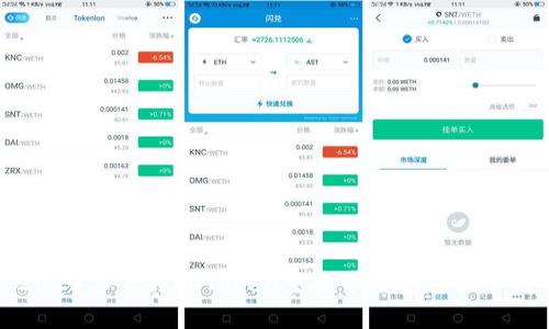 2023年七月imToken空投币信息全面解析