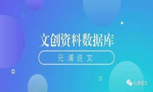 

IM2.0升级后虚拟币消失的解决方案与用户反馈