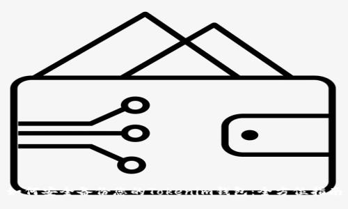 如何安全备份您的Tokenim钱包：全方位指南