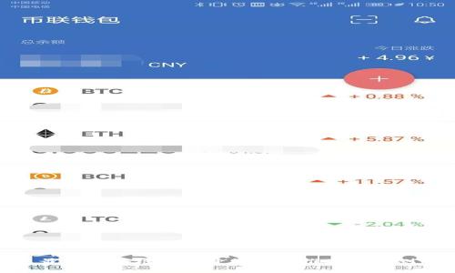 最佳区块链钱包开发公司推荐与评测