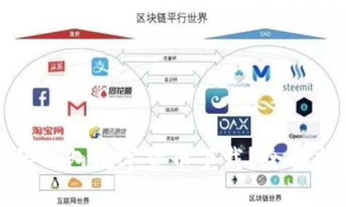 如何选择合适的钱包数字货币下载？全面指南与最佳选择