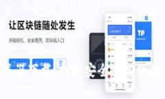 加密钱包APP生成器下载：