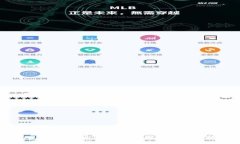 2023年最受欢迎的加密币钱