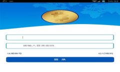 如何在Tokenim平台上兑换