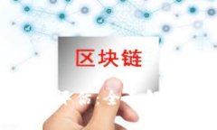 Tokenim测试评估：全面解析