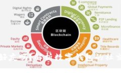数字钱包能加好友吗？解