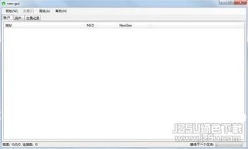 迷你钱包如何安全叠加密码：全面指南