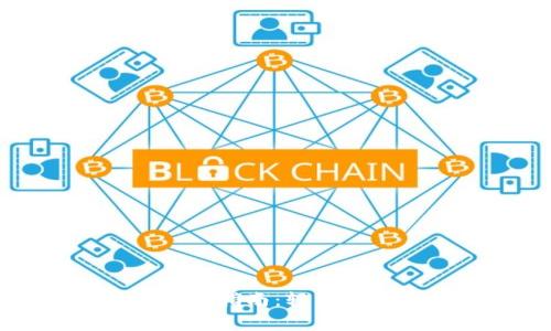 数字钱包明细查询指南：轻松掌握你的消费记录