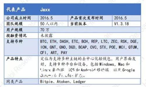 IM2.0钱包苹果官方下载安装指南