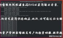   如何取消Tokenim的添加？