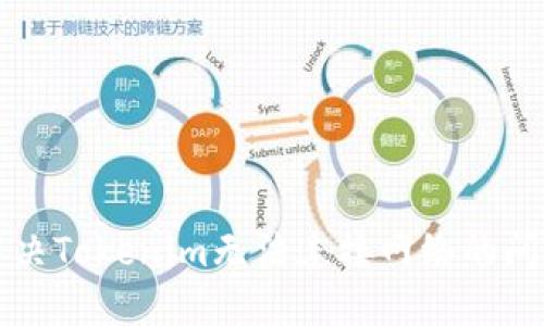 解决Tokenim无法连接网络的问题