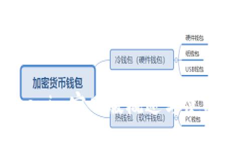 Tokenim官网版概述与使用指南