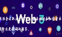 ＂Tokenim＂ 是一个词源于