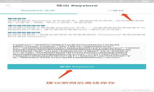如何有效测试IM2.0交易功能：全面指南