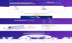 : IM2.0中的TRX详解：功能、应用与未来展望