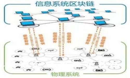 如何高效查找和使用数字钱包：全面指南