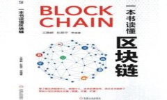 小狐钱包导入私钥指南：
