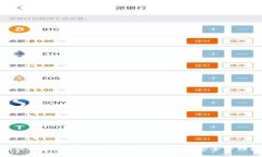 imToken钱包使用指南：如何利用助记词安全管理数