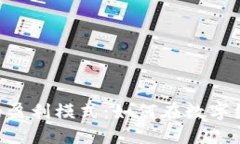 Tokenim官方的盈利模式：如何在数字经济中创造价