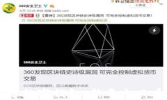 买车送数字钱包：新车主必看指南