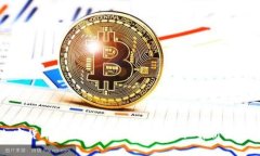 使用加密货币钱包需要手续费吗？详细解析与使