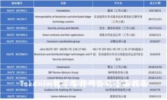 Tokenim转币选择网络的全面指南