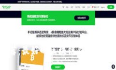 2023年推荐：最好的区块链钱包及其使用指南
