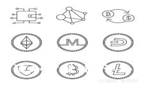 德国银行如何申请加密货币：详细指南与实用建议