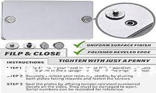 如何通过IM钱包进行矿工转账：详细指南与常见问题