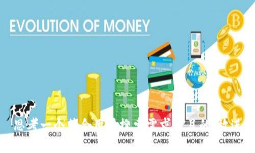 思考一个符合用户搜索需求并且的，放进