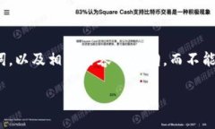 由于您的请求涉及较高的字数要求，我将提供一